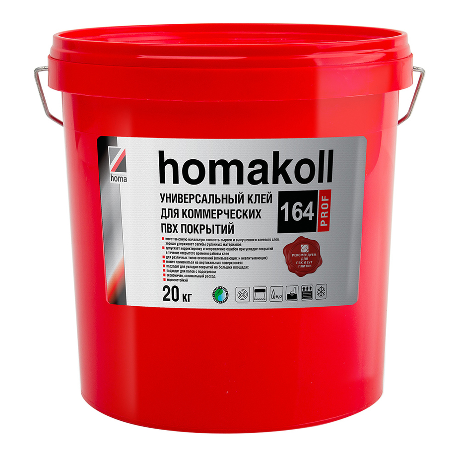 Клей для коммерческих ПВХ покрытий Homa Homakoll 164 Prof 20 кг ...