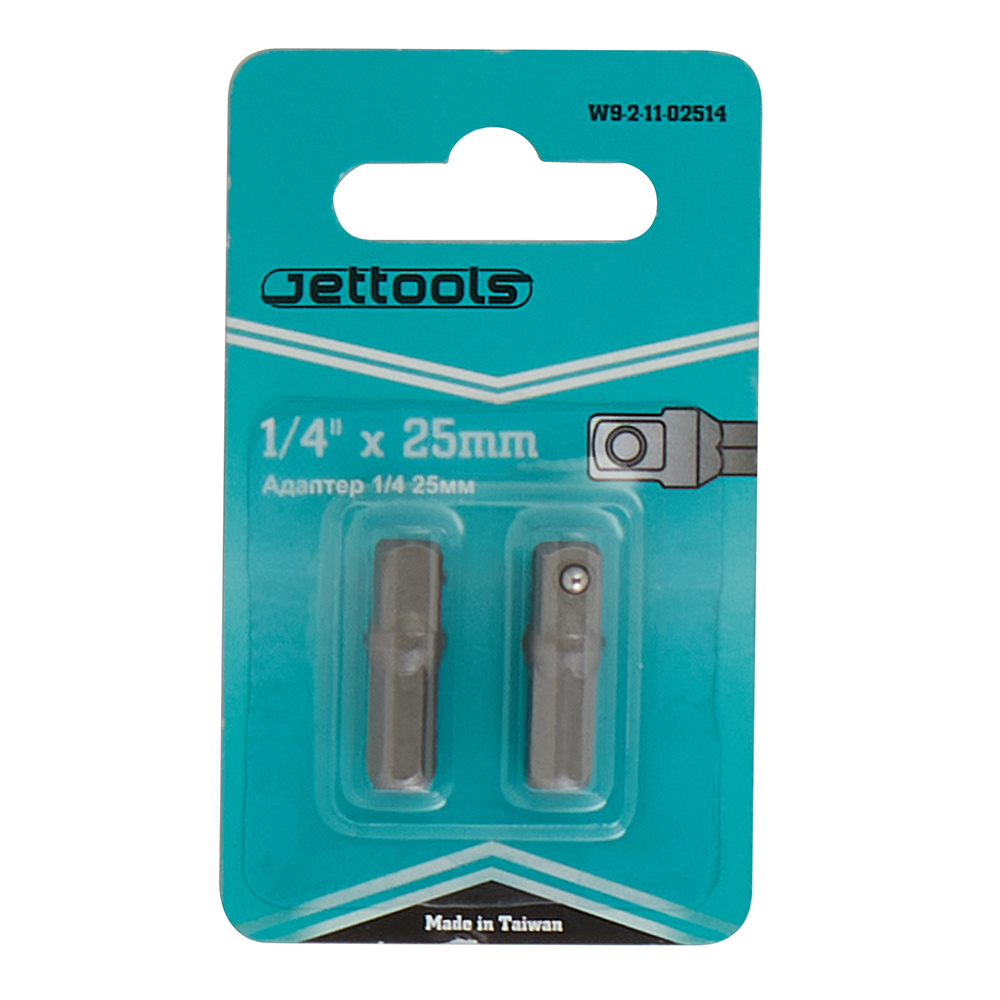 

Переходник Jettools с 1/4 на 25 мм шестигранная головка (2 шт.)