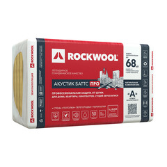 Шумоизоляция Rockwool Акустик Баттс Про 50х600х1000 мм 4.8 кв.м