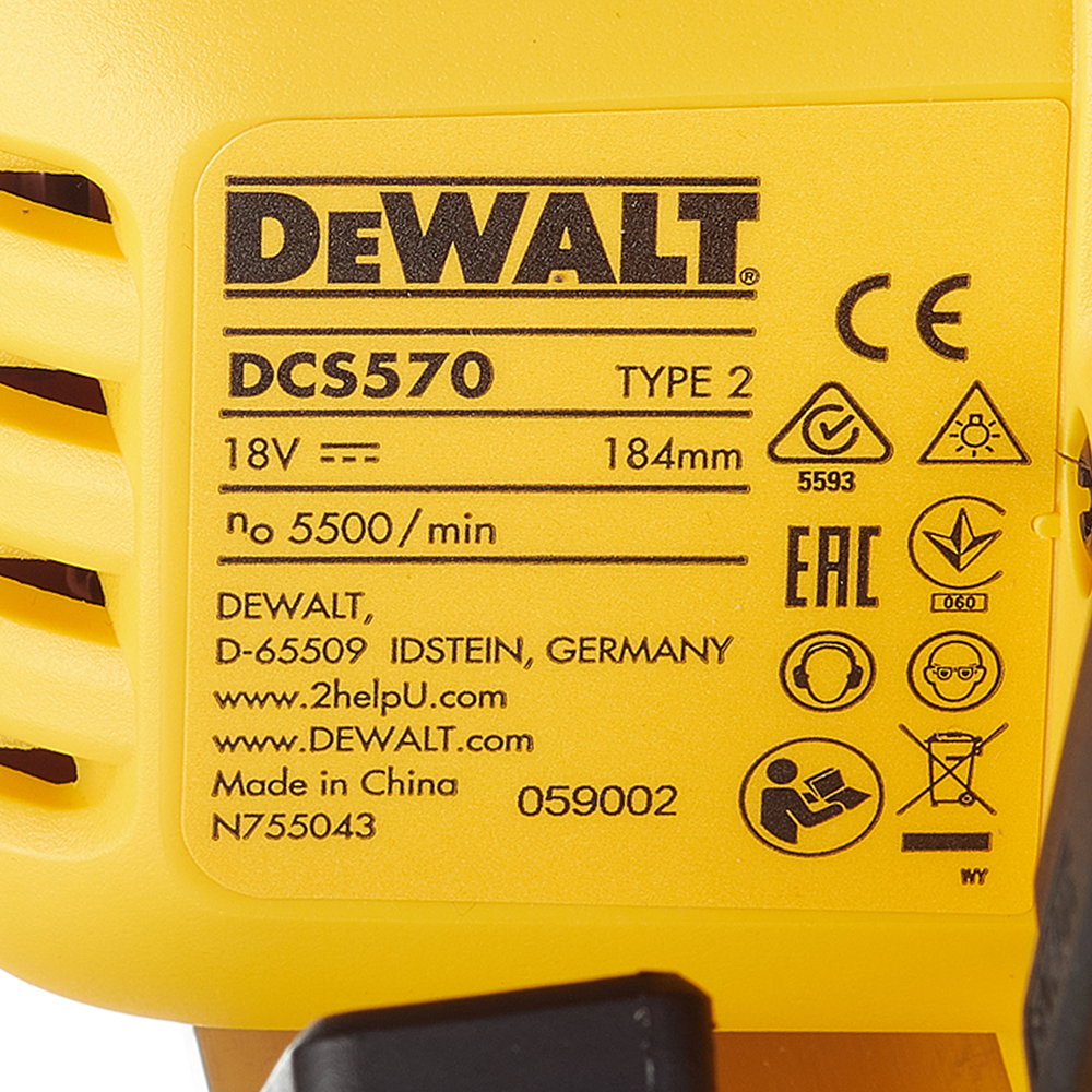 фото Пила дисковая аккумуляторная dewalt dcs570n-xj 18в li-ion 184 мм без акб и зу