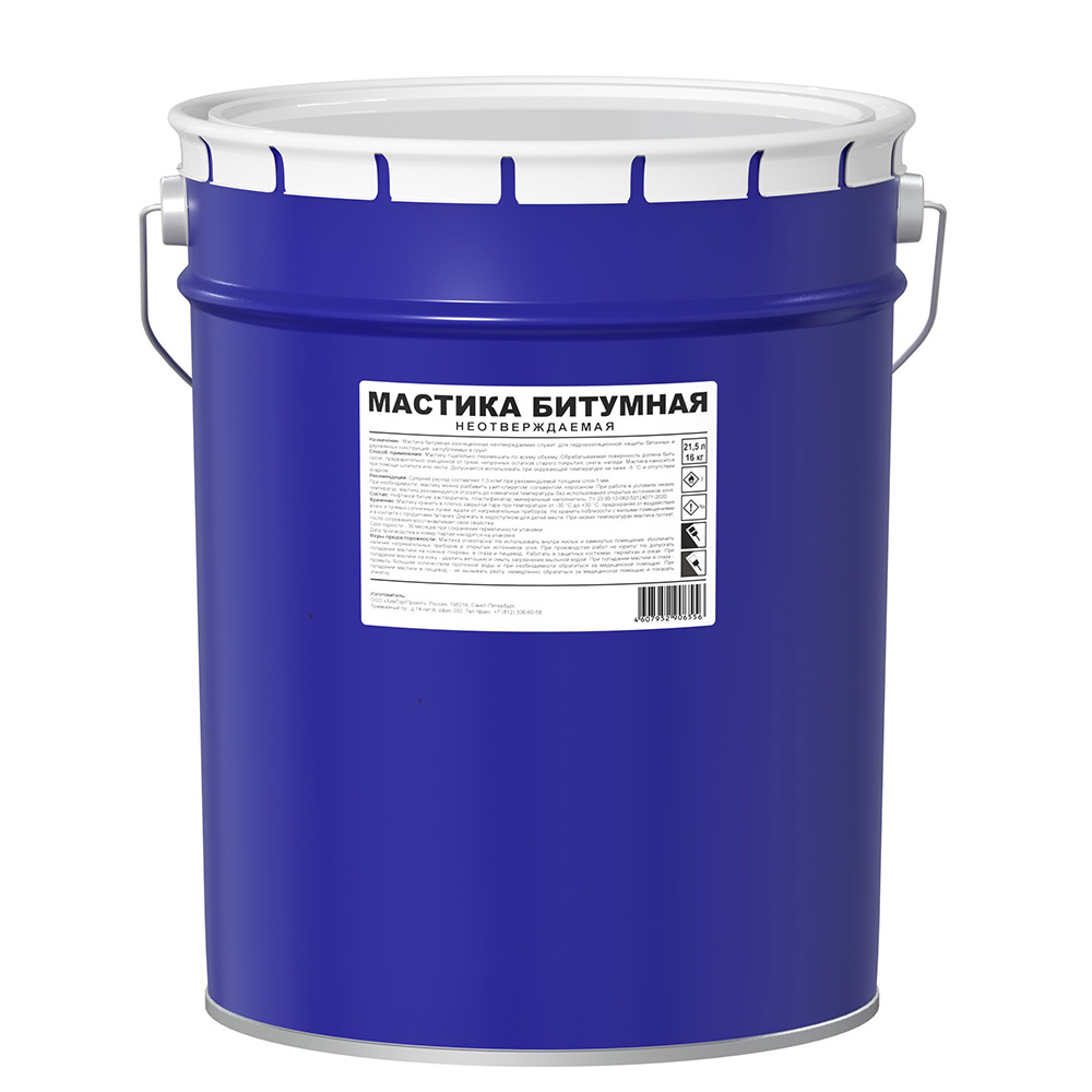 мастика битумная гидроизоляционная 5 20 кг битум продукт Мастика битумная неотверждаемая 21,5 л/16 кг