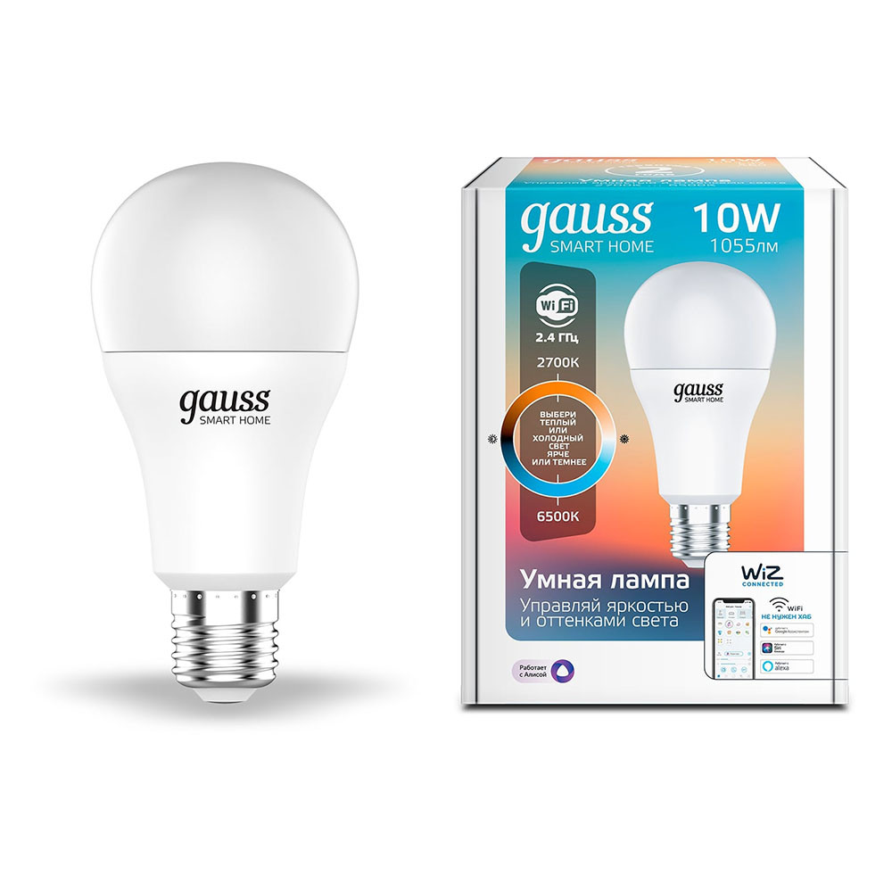 Лампа светодиодная Gauss Smart Home (1080112) 10 Вт E27 груша А60 2700-6500К теплый/холодный белый свет 220 В матовая диммируемая