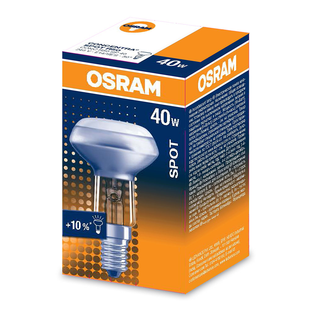 фото Лампа накаливания osram conc r50 sp 40 вт e14 рефлектор 2700 к теплый белый свет 220 в матовая