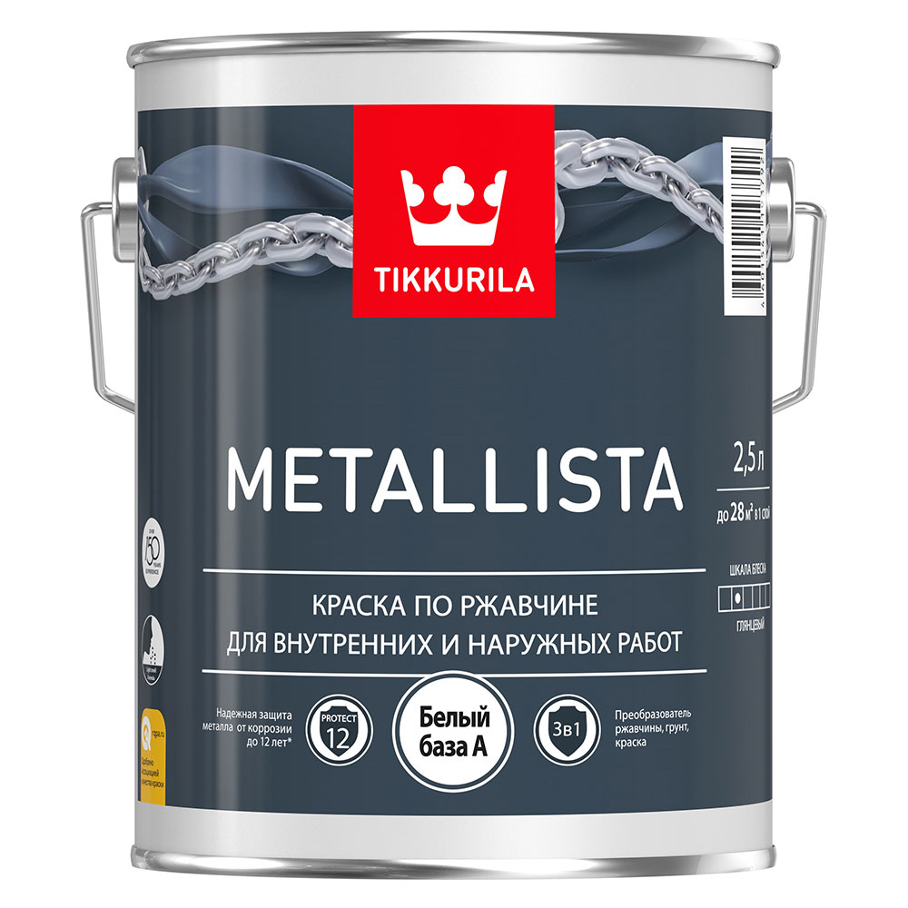 фото Краска по ржавчине tikkurila metallista a глянцевая 2,5 л