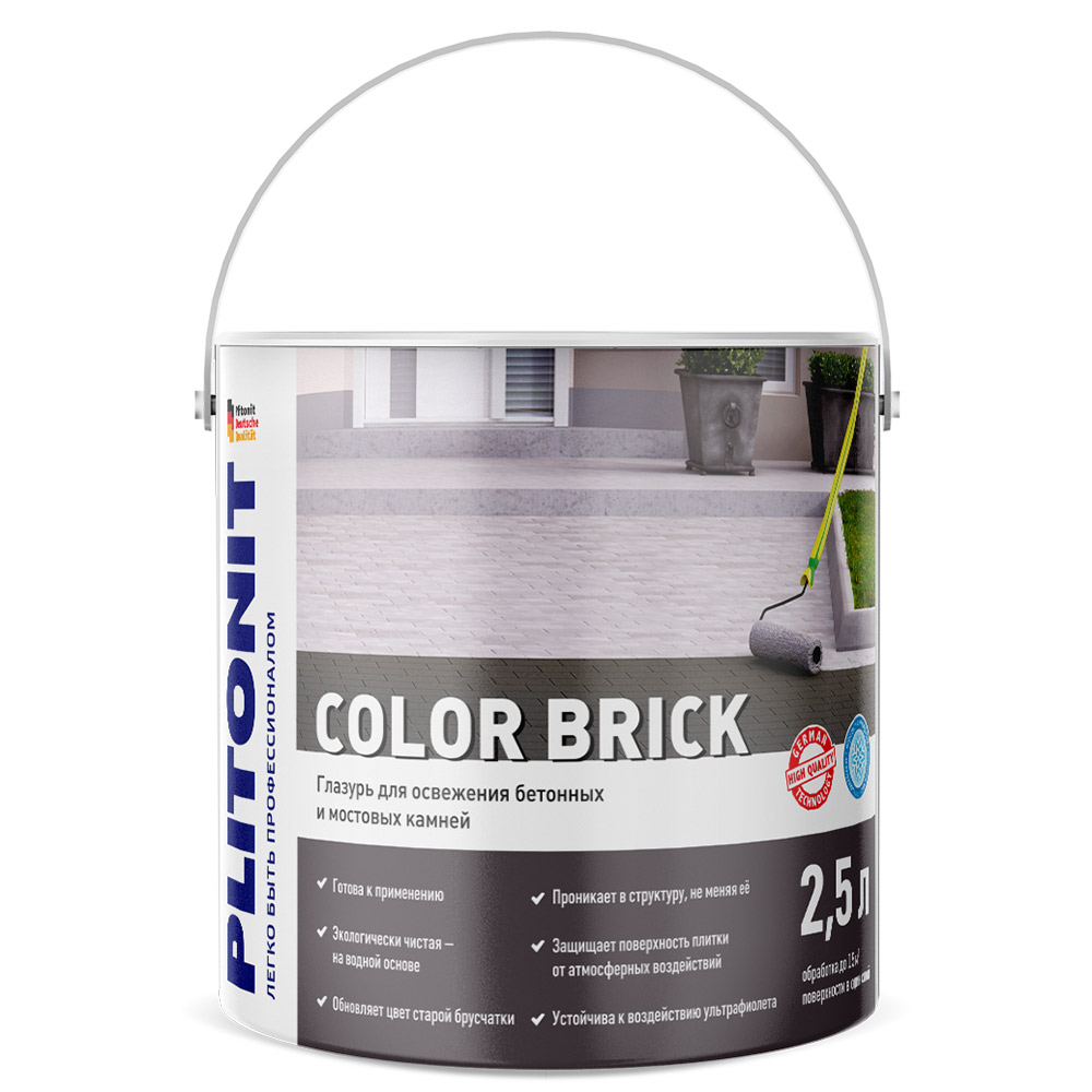 фото Глазурь для освежения бетонных и мостовых камней plitonit color brick антрацит 2,5 л