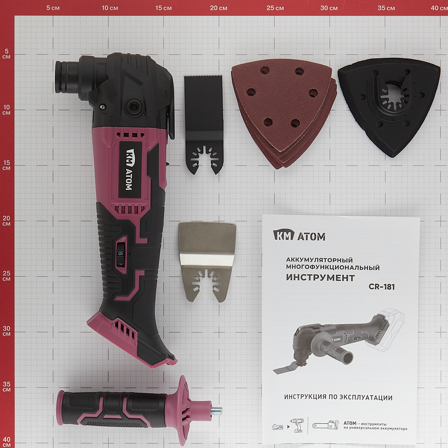 Реноватор аккумуляторный КМ АТОМ (CR-181) 18В Li-Ion без АКБ и ЗУ ...