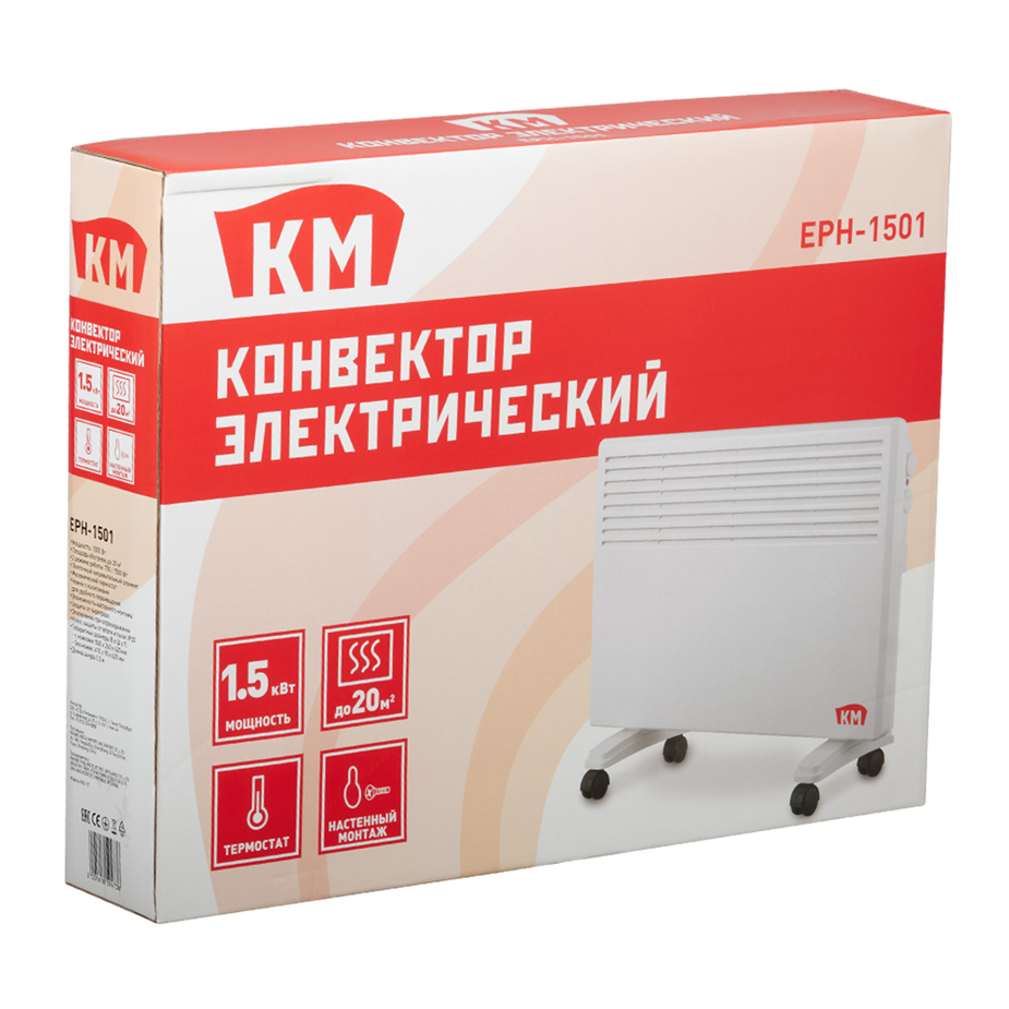Конвектор электрический КМ 1500 Вт механический термостат — купить в ...
