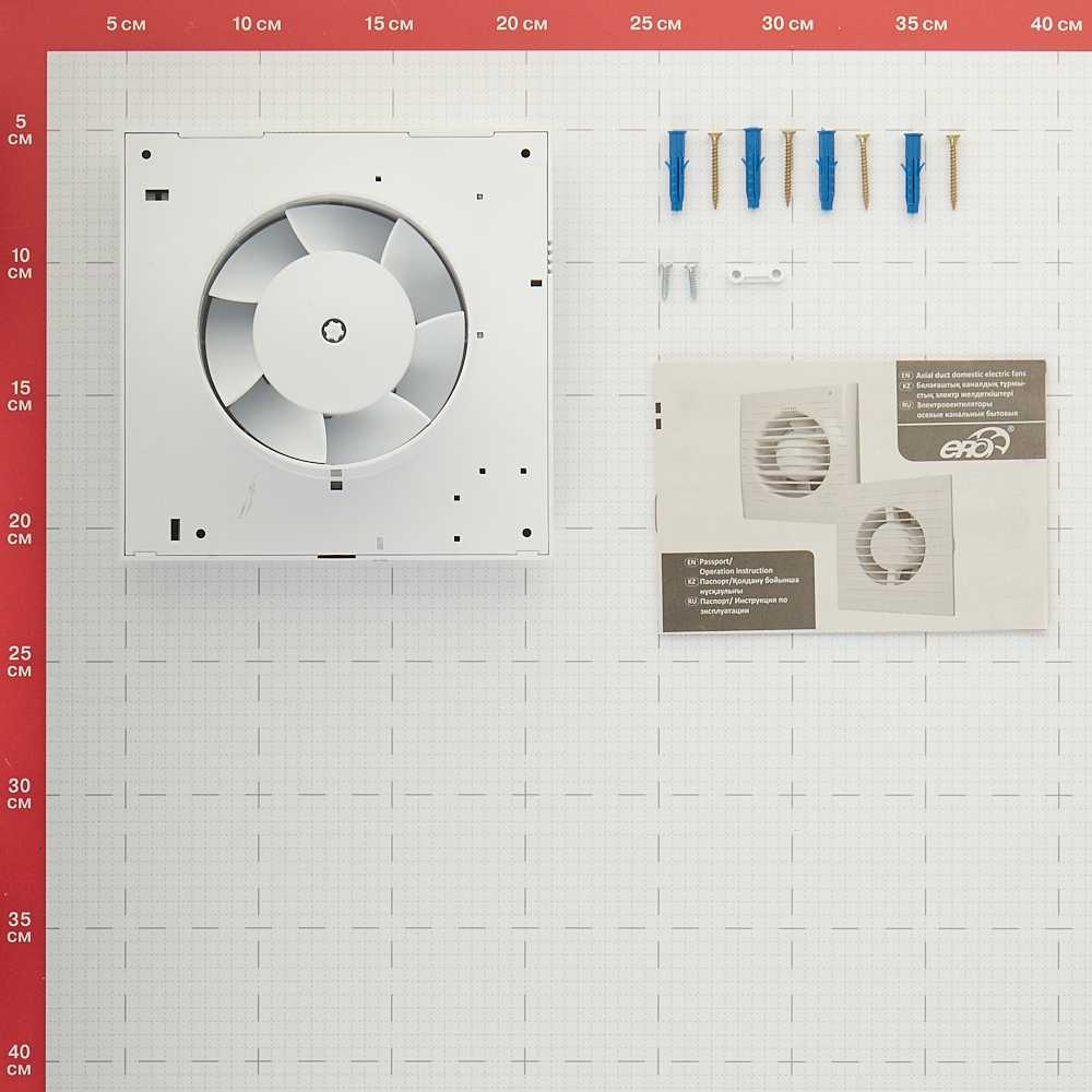 фото Вентилятор осевой era euro антимоскитная сетка датчик влажности 160х160 мм d100 мм белый