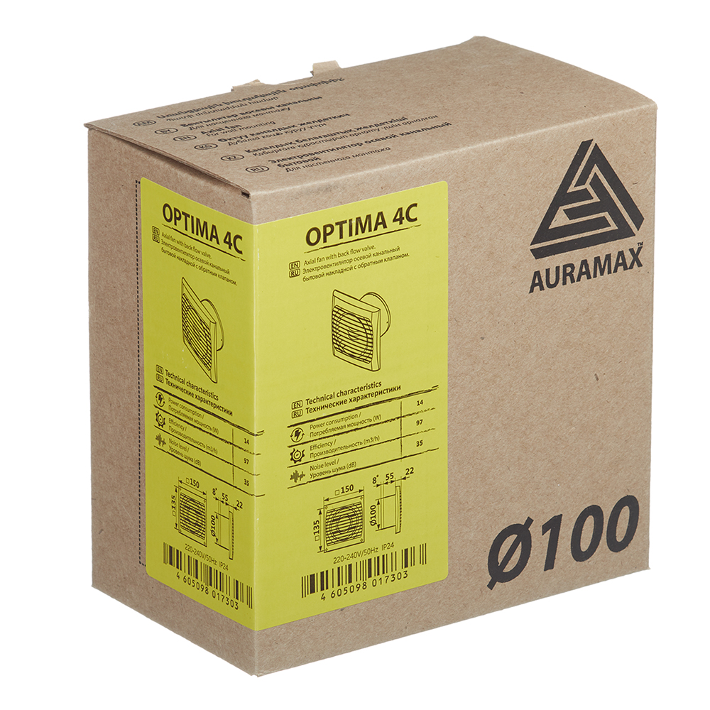 фото Вентилятор осевой auramax optima обратный клапан 150х150 мм d100 мм белый