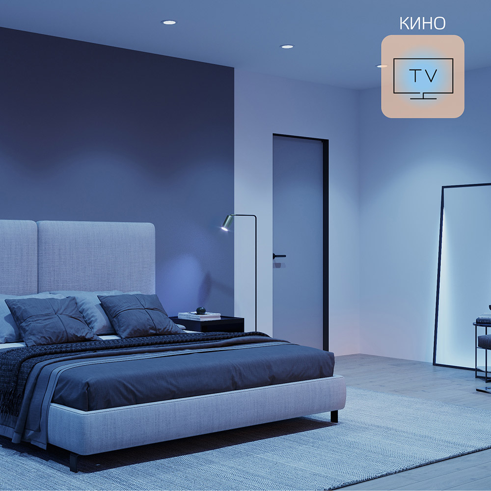 Лампа светодиодная Gauss Smart Home (1180112) 10 Вт E27 груша А60 2700-6500К теплый/холодный белый свет 220 В матовая RGBW