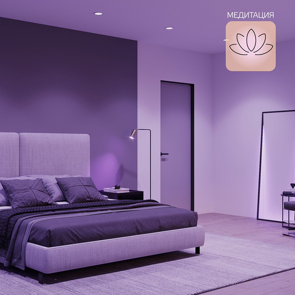 Лента светодиодная Gauss Smart Home (5020122) 3000-6000К теплый/холодный белый свет 16 Вт 12 В IP20 5 м комплект