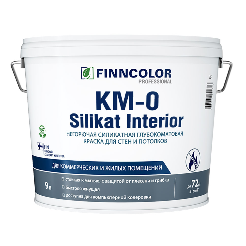 фото Краска водно-дисперсионная моющаяся finncolor km-0 silikat interior белая основа as 9 л