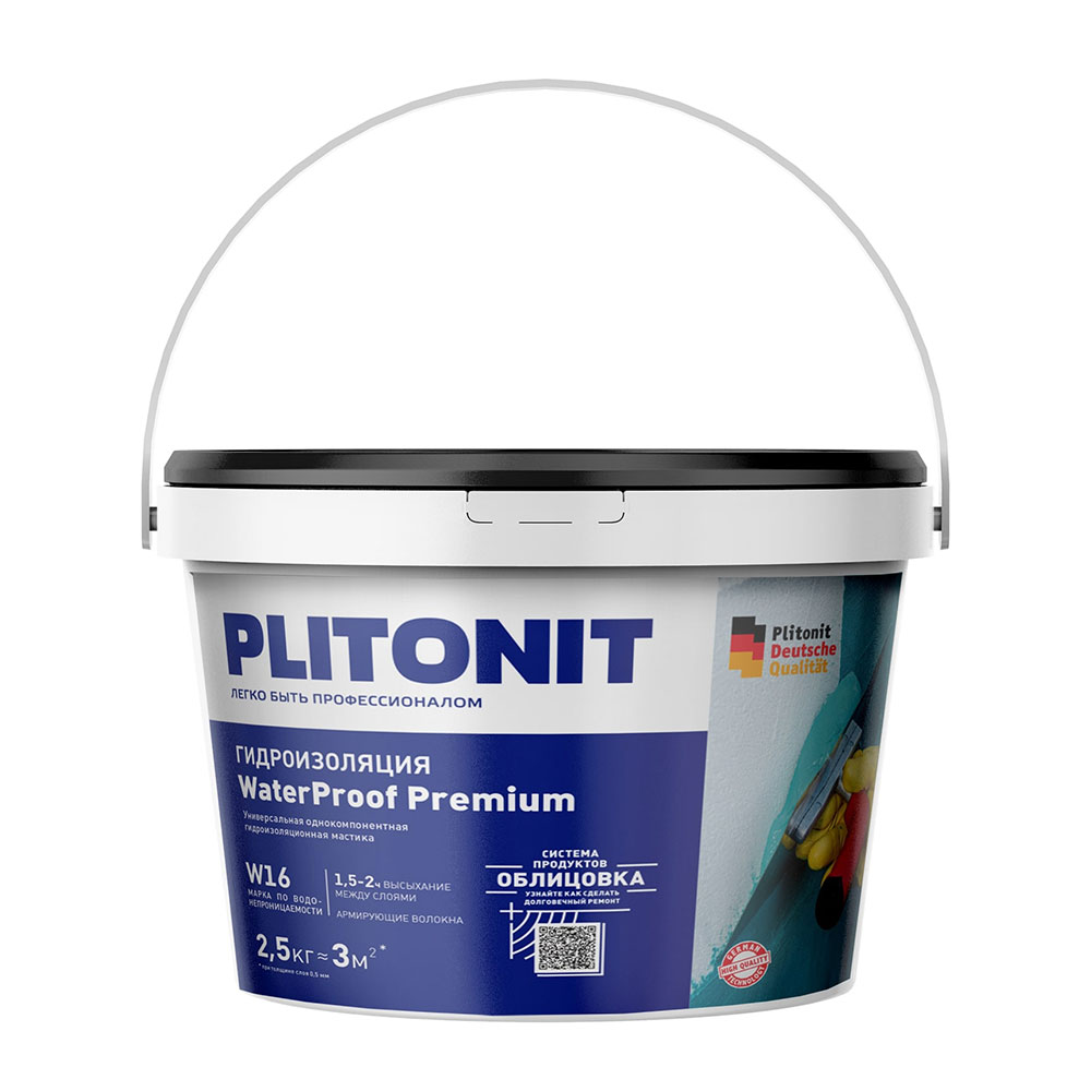 фото Гидроизоляция полимерная plitonit waterproof premium 2,5 кг