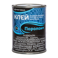 Шумоизоляция Евроблок Стенофон 50 мм 0,6х1 м — купить в Петровиче в ...