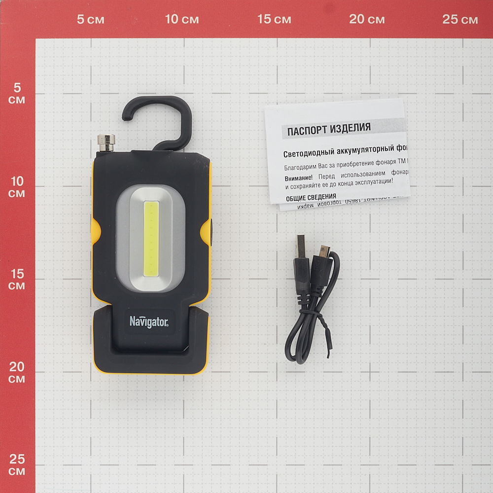 фото Фонарь подвесной navigator (140831) светодиодный 1+1 led 4 вт аккумуляторный li-pol 850 мач пластик