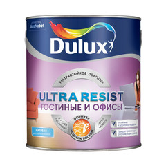 Краска моющаяся Dulux Ultra Resist гостиные и офисы база BС бесцветная 2,5 л