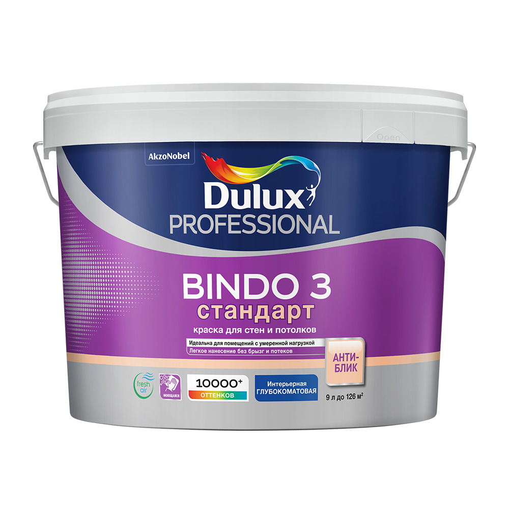 фото Краска водно-дисперсионная интерьерная dulux bindo 3 бесцветная основа вс 9 л