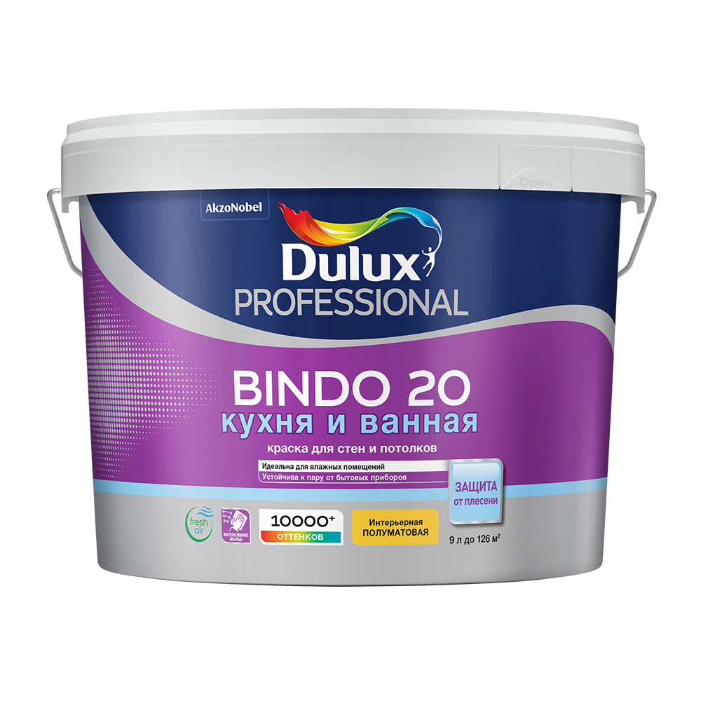 фото Краска водно-дисперсионная моющаяся dulux bindo 20 бесцветная основа вс 9 л
