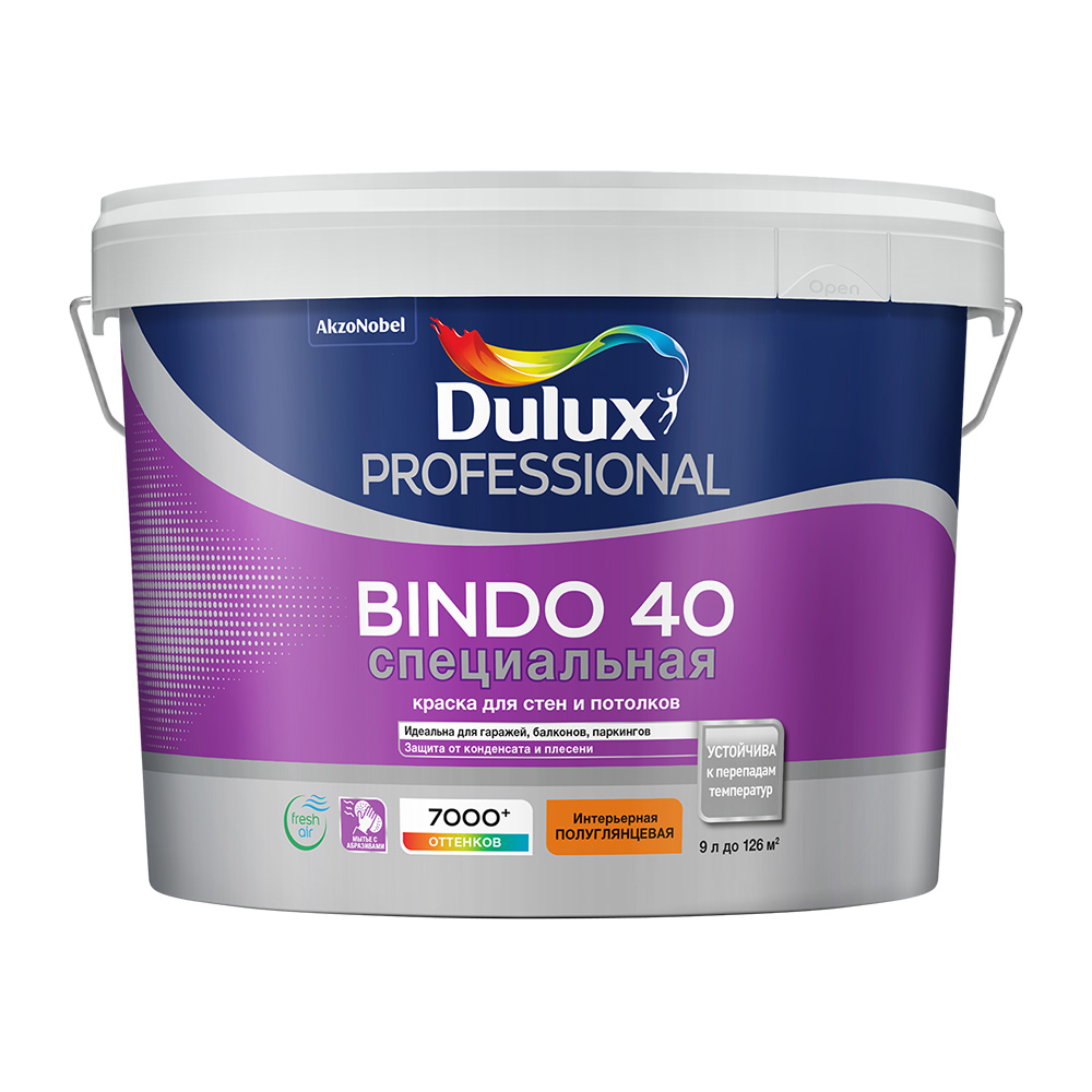 фото Краска водно-дисперсионная моющаяся dulux bindo 40 белая основа вw 9 л