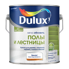 65yy 90 062 dulux в интерьере