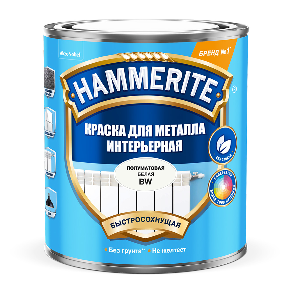 Краска для металла интерьерная Hammerite Interior полуматовая белая основа BW 0,9 л