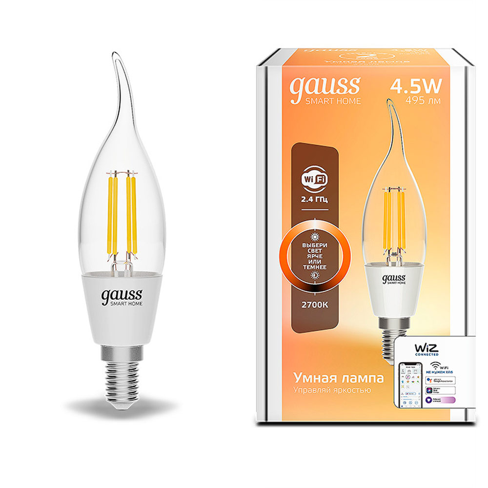 Лампа светодиодная Gauss Smart Home (1260112) 4,5 Вт E14 филаментная свеча на ветру 2700К теплый белый свет 220 В прозрачная диммируемая