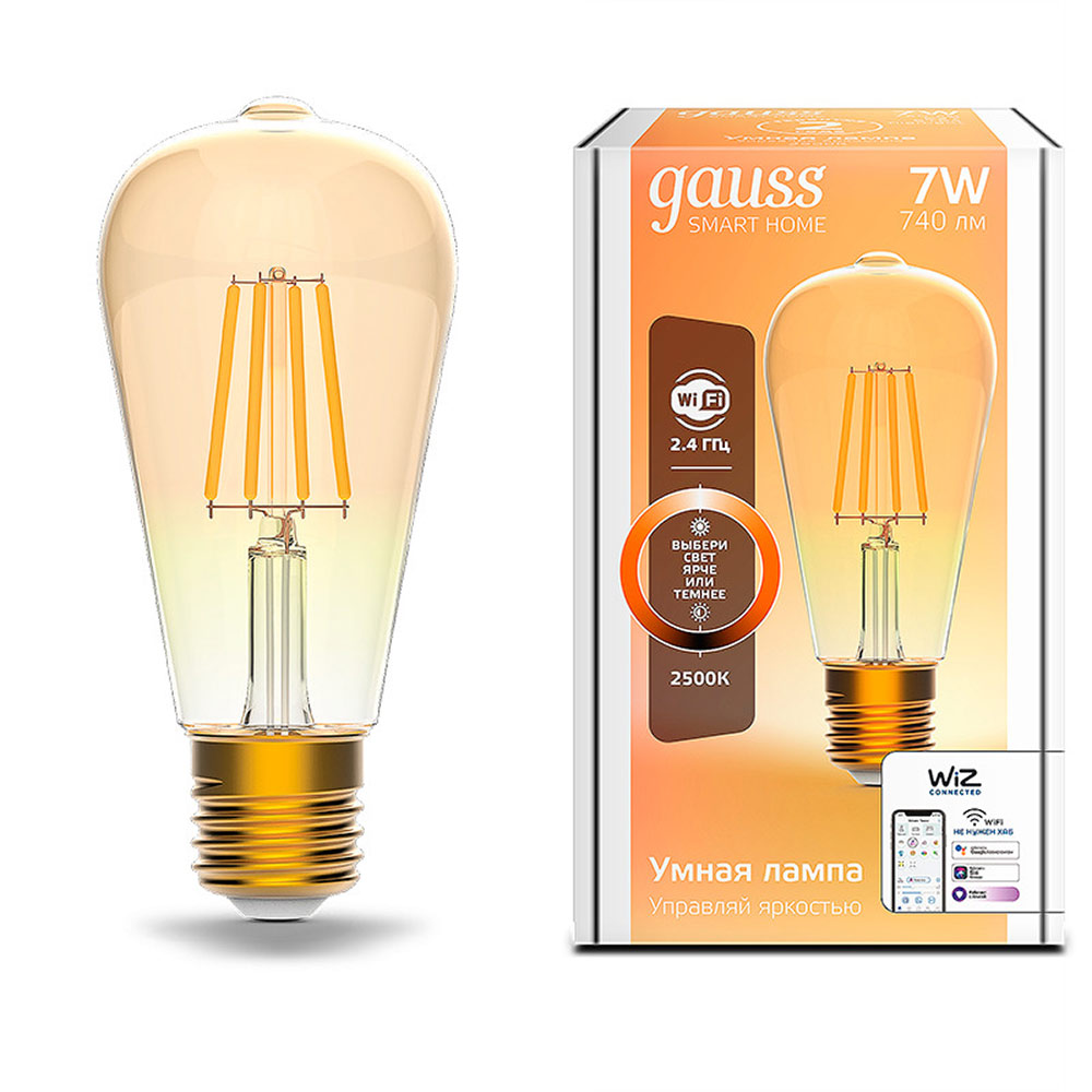 Лампа светодиодная Gauss Smart Home (1290112) 7 Вт E27 филаментная луковица ST64 2500К теплый белый свет 220 В прозрачная диммируемая