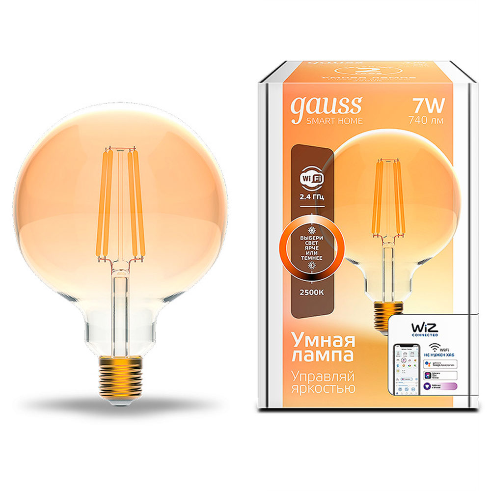 Лампа светодиодная Gauss Smart Home (1320112) 7 Вт E27 филаментная шар G95 2500К теплый белый свет 220 В прозрачная диммируемая
