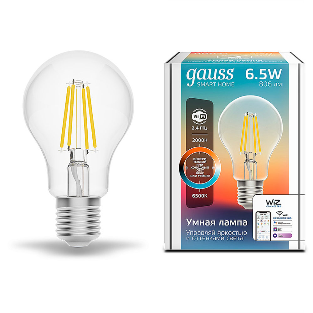 Лампа светодиодная Gauss Smart Home (1220112) 6,5 Вт E27 филаментная груша А60 2000-6500К теплый/холодный белый свет 220 В прозрачная диммируемая