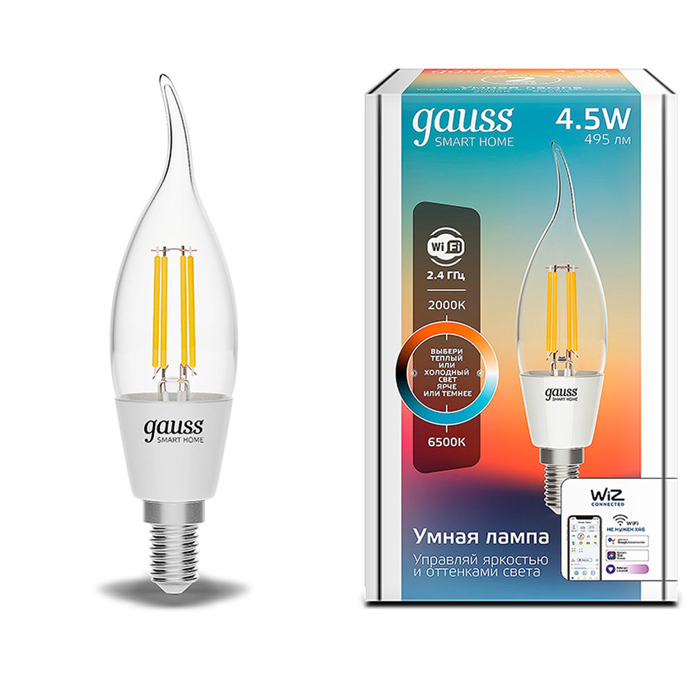 Лампа светодиодная Gauss Smart Home (1280112) 4,5 Вт E14 филаментная свеча на ветру 2000-6500К теплый/холодный белый свет 220 В прозрачная диммируемая