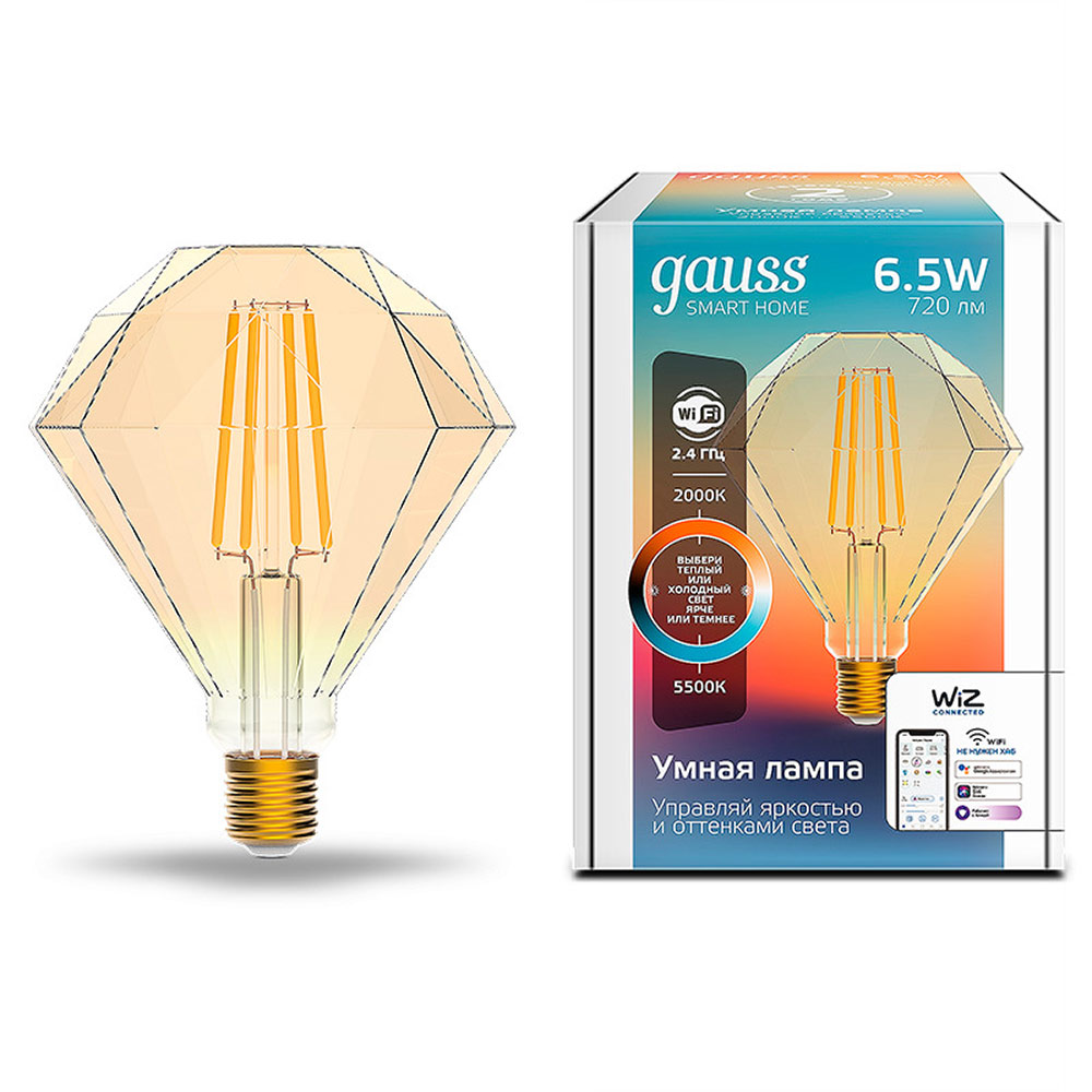 Лампа светодиодная Gauss Smart Home (1370112) 6,5 Вт E27 филаментная кристалл 2000-5500К теплый/холодный белый свет 220 В прозрачная диммируемая