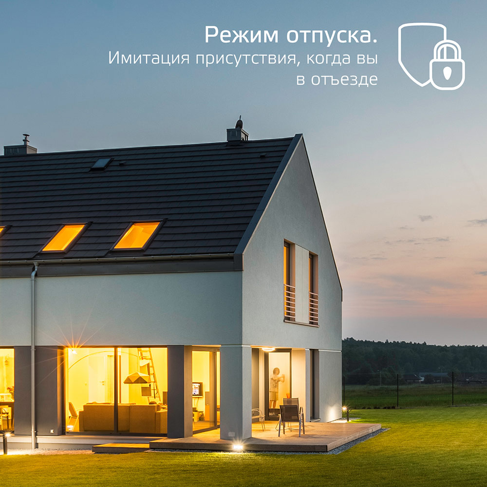 фото Лента светодиодная 12 вт 520-1000 лм 3000-6000к ip20 gauss smart home (5010122)