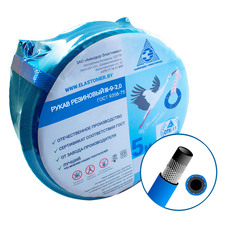 Рукав газовый кислородный Амкодор-Эластомер 3 класс синий d9 мм 5 м