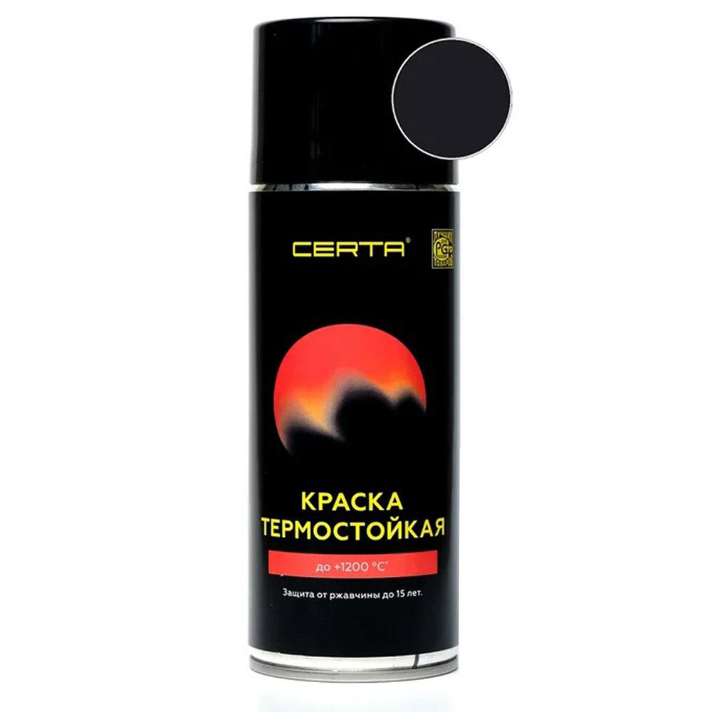 Эмаль термостойкая CERTA черный 1200°С аэрозоль 520 мл