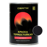 Краска для авто радиаторов. Смотреть фото Краска для авто радиаторов. Смотреть картинку Краска для авто радиаторов. Картинка про Краска для авто радиаторов. Фото Краска для авто радиаторов