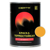 Краска для авто радиаторов. Смотреть фото Краска для авто радиаторов. Смотреть картинку Краска для авто радиаторов. Картинка про Краска для авто радиаторов. Фото Краска для авто радиаторов