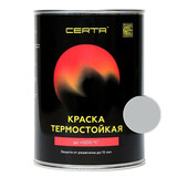 Краска для авто радиаторов. Смотреть фото Краска для авто радиаторов. Смотреть картинку Краска для авто радиаторов. Картинка про Краска для авто радиаторов. Фото Краска для авто радиаторов
