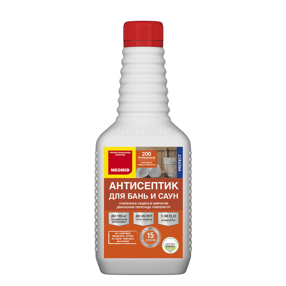 original 925x925 fit антисептик неомид для бани и сауны