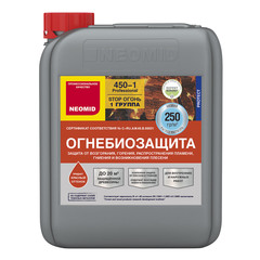 Антисептик Neomid 450 огнебиозащитный I группа красный 5 кг