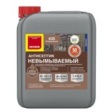 неомид для пола в деревянном доме. original 160x182 fit. неомид для пола в деревянном доме фото. неомид для пола в деревянном доме-original 160x182 fit. картинка неомид для пола в деревянном доме. картинка original 160x182 fit. Для чего и чем нужно обрабатывать древесину?