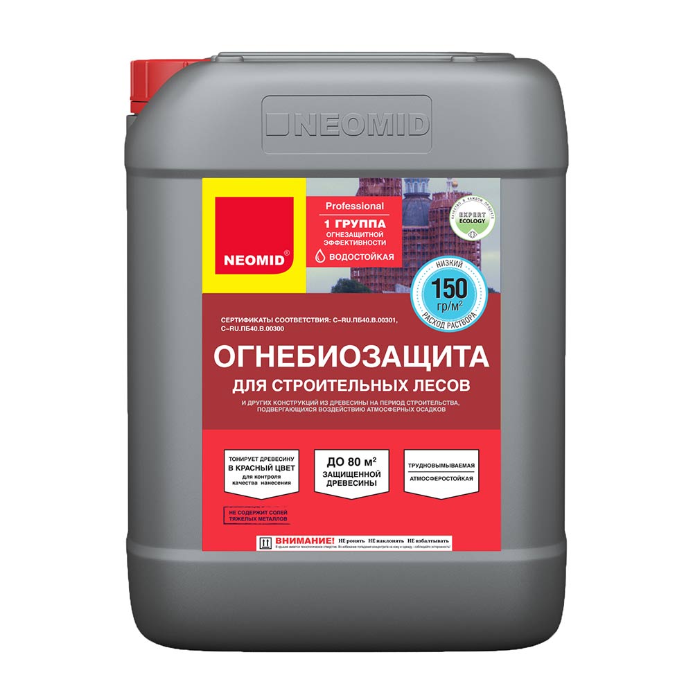 фото Антисептик огнебиозащитный neomid для строительных лесов красный 12 кг
