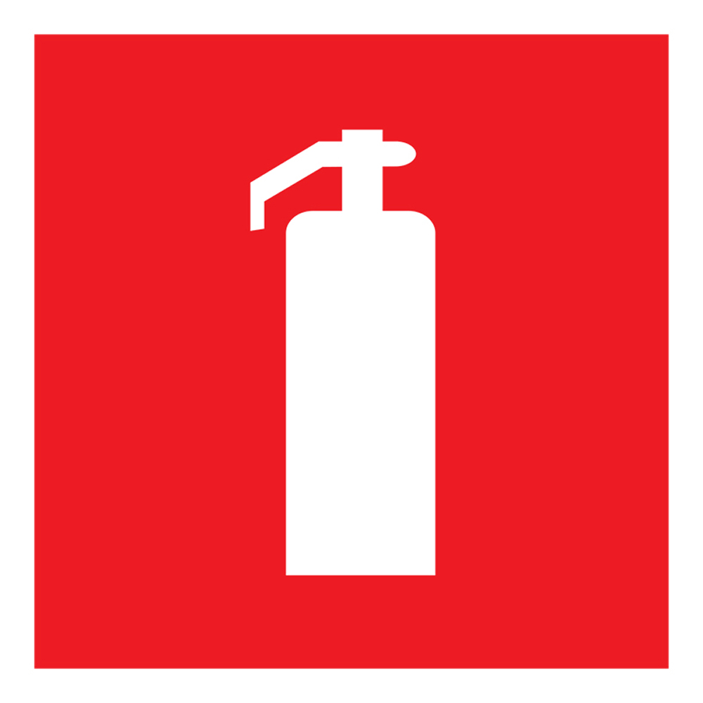 фото Наклейка rexant знак пожарной безопасности огнетушитель самоклеящаяся 200х200 мм (5 шт.)