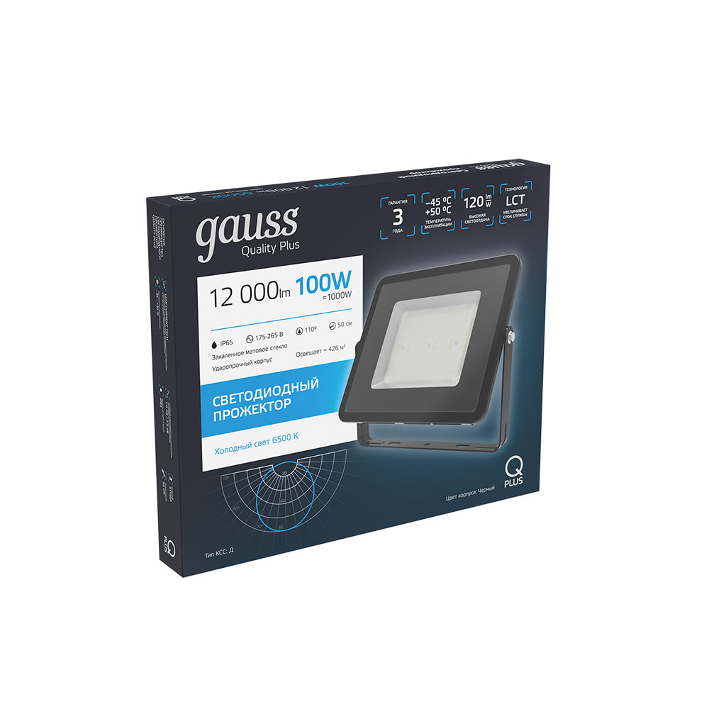 фото Прожектор светодиодный gauss qplus 100 вт 175-265 в ip65 6500к холодный белый свет плоский корпус