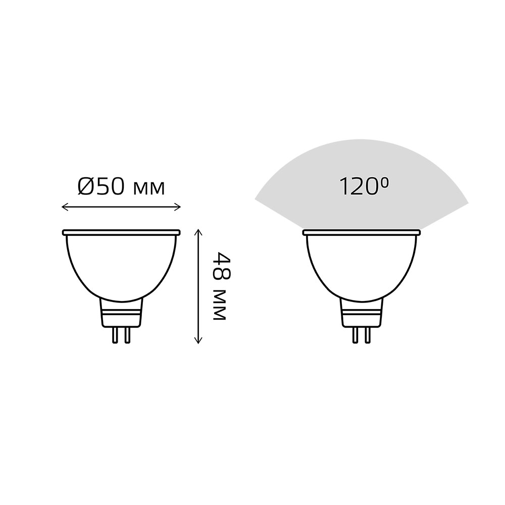 фото Лампа светодиодная gauss 9 вт gu5.3 рефлектор mr16 6500к холодный белый свет 180-240 в