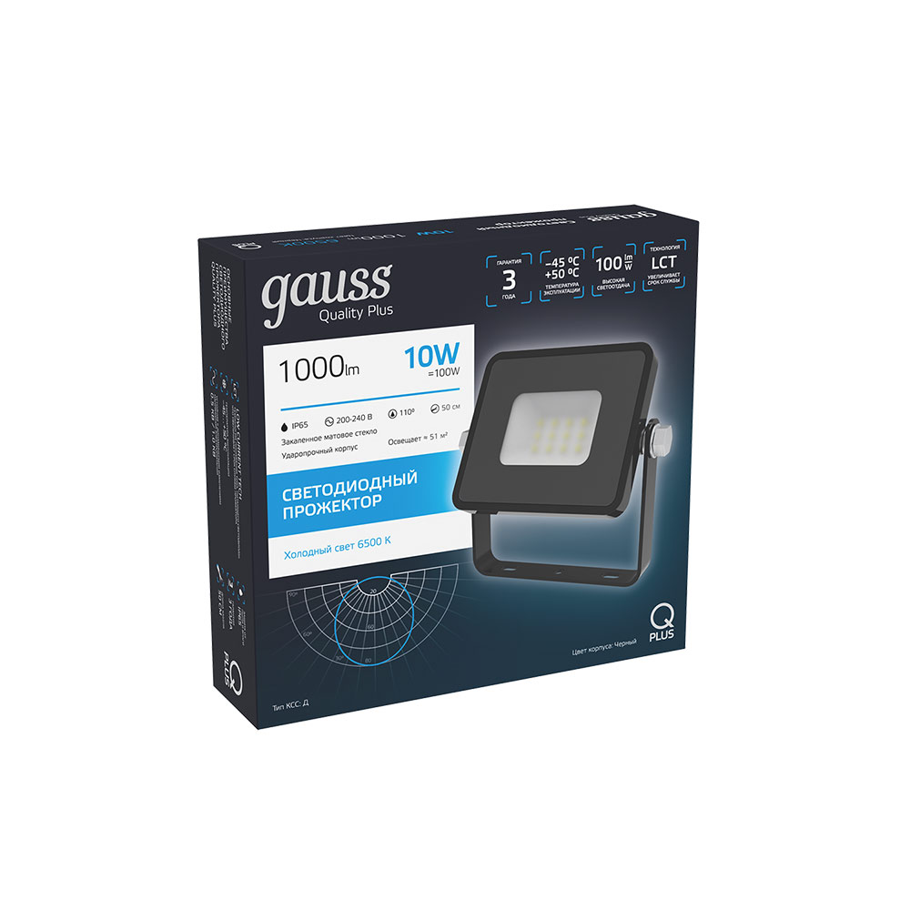 фото Прожектор светодиодный gauss qplus 10 вт 220 в ip65 6500к холодный белый свет плоский корпус