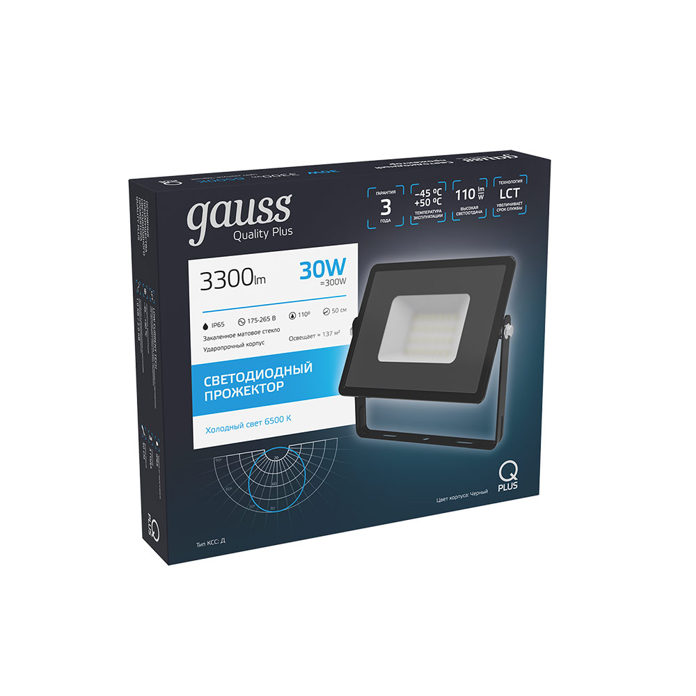 фото Прожектор светодиодный gauss qplus до-30 30 вт 175-265 в ip65 6500к плоский корпус (613511330)