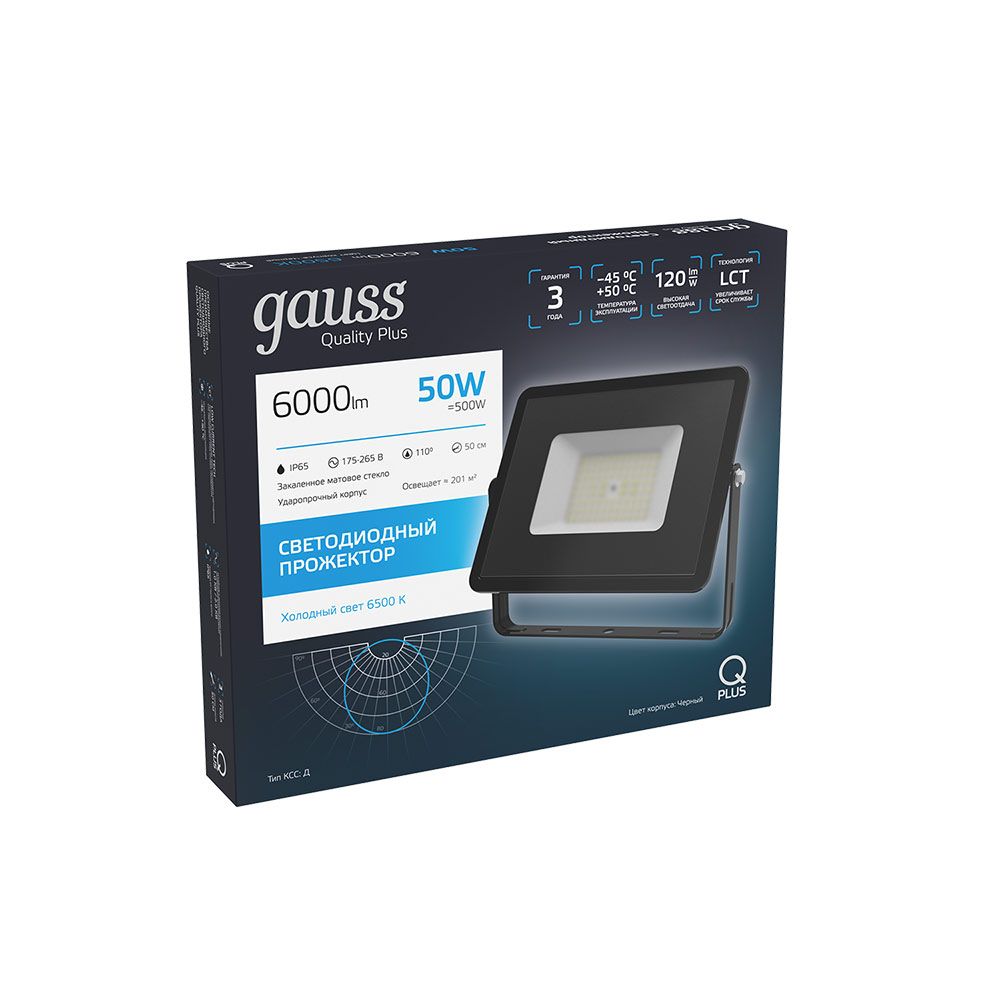 фото Прожектор светодиодный gauss qplus 50 вт 175-265 в ip65 6500к холодный белый свет плоский корпус