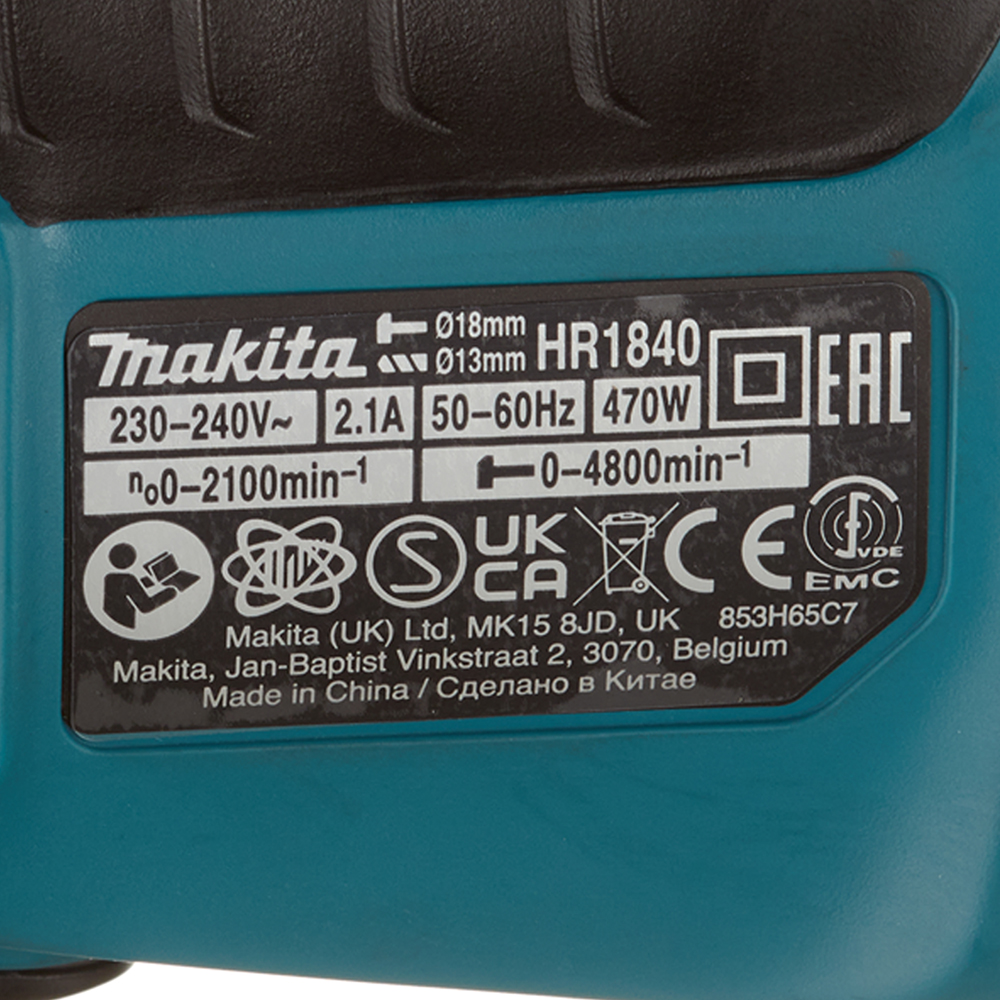 фото Перфоратор электрический makita hr1840 470 вт 1,4 дж sds-plus