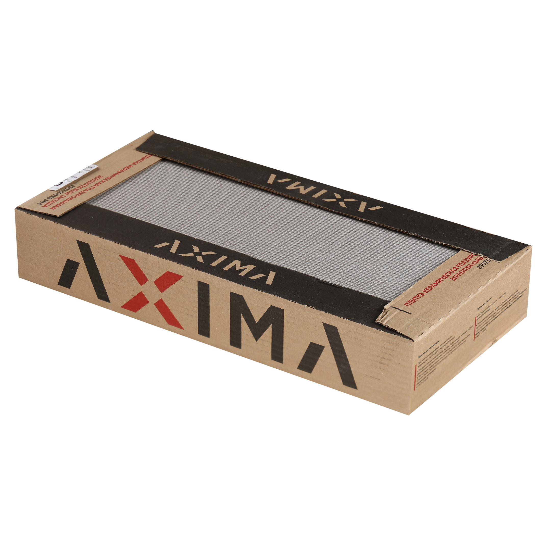 Плитка облицовочная Axima Ниагара темная 500x250x8 мм (10 шт.=1,25 кв.м) от Петрович