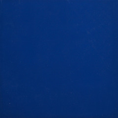 Плитка облицовочная Kerama Marazzi Калейдоскоп синяя 200x200x7 мм (26 шт.=1,04 кв.м)
